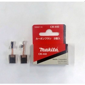 Resim Makita Kömür Cb 440 Ddf446.Ddf456.Dhp458 