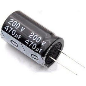 Resim 470 Mf 250 Volt Blok Kondansatör-176731 