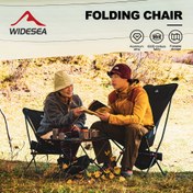 Resim Ergonomik Alüminyum Katlanır Sandalye - Hafif, Taşınabilir & Dayanıklı Kamp, Plaj, Piknik & Seyahat için 