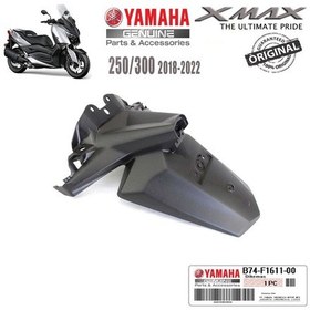 Resim Yamaha Xmax 250/300 2018-2022 Arka Çamurluk Plakalık 
