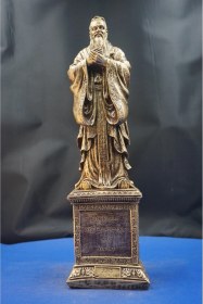 Resim Konfüçyüs Heykel Biblo Büyük Boy Çinli Filozof Konfüçyüs Ev Ve Ofis Hediyelik Aksesuar 35 Cm 