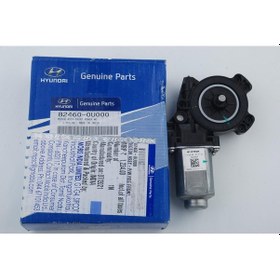 Resim Hmc Ön Sağ Arka Sağ/sol Cam Kaldırma Motoru Accent Blue 2011- Uyumlu 824600u000 