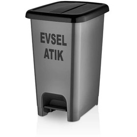 Resim Pro Gri Slim Pedallı Evsel Atık Çöp Kovası 20 LT 