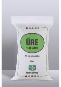 Resim Yeşillik Bitkiler Için Gübre Üre Gübresi (Urea) KG 15 KG Üre 