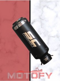 Resim Mat Siyah Sc Project Performans Egzozu 26 Cm - A Kalite 