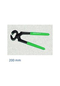 Resim Elta Kerpeten 200 Mm 