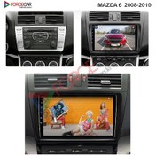 Resim Mazda 6 2008 2010 Reis Audio 4 Gb Ram 32 Gb Kablosuz Carplay 