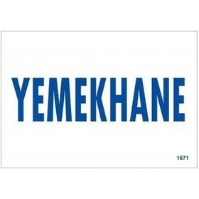 Resim Yemekhane Uyarı Levhası 17,5x25 Kod:1671 