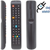 Resim tteknolojik Skytech St-6530us Smart Led Tv Kumandası 