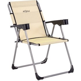 Resim Argeus Rock Katlanabilir Kamp Sandalyesi Bardaklı - Buğday A-24-r16 Çok Renkli 