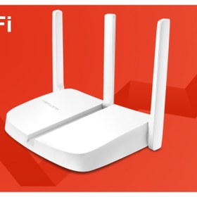 Resim Tp-Link Mercusys Mw305r 300mbps Kablosuz N Router 3 Yıl Garantili Lisanslı 