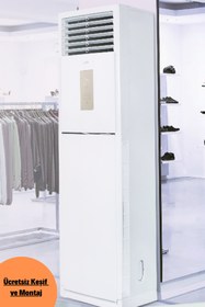 Resim Airfel R32 48000 Btu Beyaz Salon Tipi Klima A 
