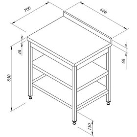 Resim Öztiryakiler Çalışma Tezgahı Ara Raflı Sırtlı 60x70 CM 