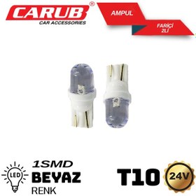 Resim Carub 24volt Dipsiz T10 Led Ampul 1smd Beyaz 