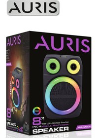 Resim Auris KLN200 25W 8 inç Mikrofonlu RGB Bluetooth Hoparlör 