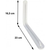 Resim Raf Altı 7X9 Mm Beyaz 