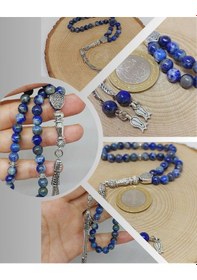 Resim Yasamtohumu Lapis Taşı 33lük Tesbih 6mm 1920 Çok Renkli 