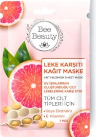 Resim Bee Beauty Soya Eksrtaktı & Vitamin E Leke Karşıtı Kağıt Maske 25 ML 