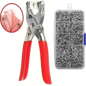 Resim Epilons 200 Adet Paslanmaz Çelik Çıtçıt Ve Pense Seti Metal Çıt Çıt Makinesi 