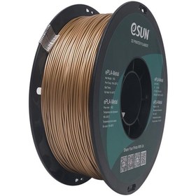 Resim Esun - ePLA-Metal Filament 1.75 mm Antique Brass 