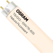 Resim Philips Osram 15w Natura T8 G13 Floresan Ampul 3 Adet 