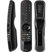 Resim Akıllı Kumanda Lg AKB76039906 Shahid Vip Alexa Tuşlu Ses Komutssuz PK-7089 