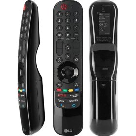Resim Akıllı Kumanda Lg AKB76039906 Shahid Vip Alexa Tuşlu Ses Komutssuz PK-7089 