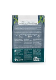 Resim Himalaya Aktif Kömür & Yeşil Çay Etkili Kağıt Yüz Maskesi 30 G 