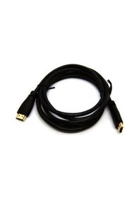 Resim Beek Bc-dsp-ha-mm-8k21-02 2m Hdmi 2.1 A E/e 8k -190243 