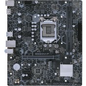 Resim Asus B560M-P-SI Intel B560 5000 MHz (OC) DDR4 M.2 Soket 1200 mATX Anakart 