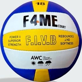 Resim F4ME COURT VOLEYBOL TOPU 