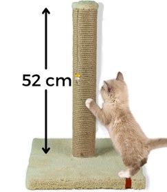 Resim PUGALO 52cm Lüx Tırmalama Tahtası Catnipli Jüt Tırmalama Krem Minder Yüzey 