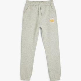 Resim Koton Cep Detaylı Beli Bağlamalı Baskılı Jogger Eşofman Altı Gri 5wkb40191tk Gri 
