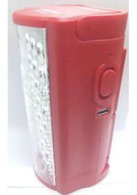 Resim Büyük Beyaz Işık 80 Saat Yanan Şarjlı Işıldak Fener 