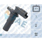 Resim Krank Mili Sensoru Duster Clio 3 Megane 3 Scenic 3 1.6 16V 504610315 