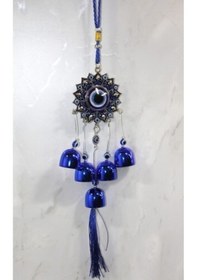 Resim 9066573819532drvs - Metal Nazar Boncuğu Çan Model 11 Çok Renkli 