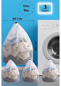Resim LBag | 3 Adet Çamaşır Yıkama Filesi İpli 40x60 Cm | Çorap Perde F 