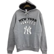 Resim Stonedfame New York Baskılı Çocuk Sweatshirt 