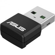 Resim USB-AX55 NANO KABLOSUZ USB ADAPTÖR USB-AX55 NANO KABLOSUZ USB ADAPTÖR