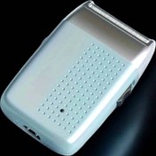 Resim shopwave tıraş makinesi Sinek Kaydı Paslanmaz Çelik Taşınabilir Şarjlı 