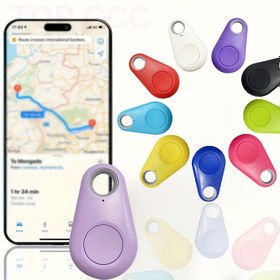 Resim Wireless Tracker with Wireless Function, GPS Tracker, Keychain Alarm Two-Way Finder, 7 Colors Available, Suitable for Keys, Pets, Wallets - Lightweight, Portable, Includes Non-Rechargeable Button Battery, Anti-Lost Device, Retrieve Lost Items, Built-In Button Battery Tracking Device Suitcase for Boyfriend Girlfriend Christmas Halloween President'S Day Easter Perfect Birthday Gift - Perfect for Pets, Cats, Dogs, Wallets, Suitcases, The Elderly, Children, Cars, Bicycles, Keys, Mobile Phones, Items 