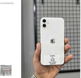 Resim Apple iPhone 11 İkinci El TR | 64 GB | Beyaz 