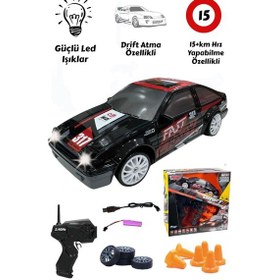 Resim Kumandalı Full Fonksiyon 2.4g Şarjlı 1:24 Drift Arabası 7779 