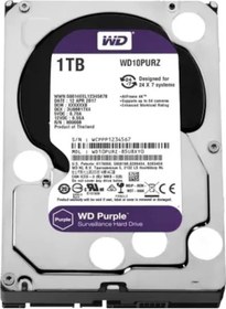 Resim Wd 3.5" 1tb Purple Wd10purz 5400 Rpm 64mb Sata-3 Güvenlik Diski 