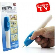 Resim Gravür Oyma Kalemi 