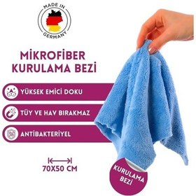 Resim Orchidee Kurulama Bezi 70x50 -145 Mavi 