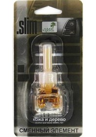 Resim Slim Yedek Parçalı Slim "deri Ve Ahşap", 8 Ml 170961371 