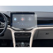 Resim Byd Seal U Dm-i 15.6 İnç Mat Ekran Koruyucu Multimedya 2024 