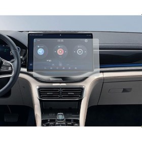 Resim Byd Seal U Dm-i 15.6 İnç Mat Ekran Koruyucu Multimedya 2024 