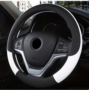 Resim Chuangyinshop Dermay Pu Deri Direksiyon Kılıfı Beyaz Kaymaz Tutuş 4 Mevsim Koruma Beyaz 